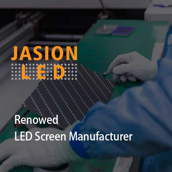 renowed-led-screen-manufacturer