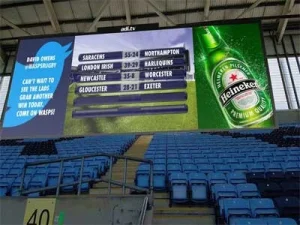 Advertising--football-stadium-screen