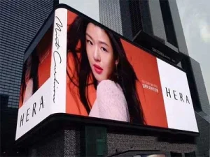 Campaign-for-Advertising---commercial-led-display